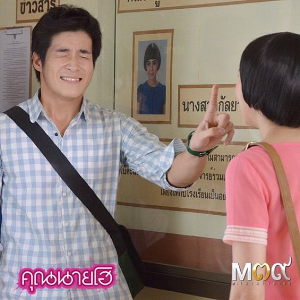 ชมพู่ อารยา น่ารักแบ๊วๆในInstagram