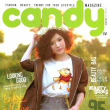 ปันปัน-สุทัตตา @ CANDY no.95 December 2012