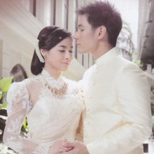 แฟชั่น ชุดแต่งงานไทย หลากแบบ สำหรับคู่บ่าวสาว