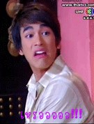 ดุ๊กดิก เเซ่บส์ๆคร่ะ กรี๊ดด