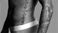 ดุ๊กดิก เเซ่บส์ๆคร่ะ กรี๊ดด