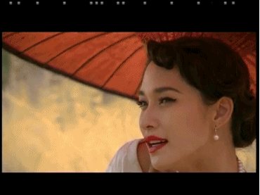 ดุ๊กดิก เเซ่บส์ๆคร่ะ กรี๊ดด