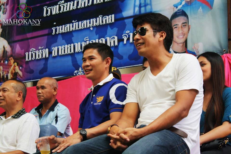 แก้ว พงษ์ประยูร กับ สายลม อาดี