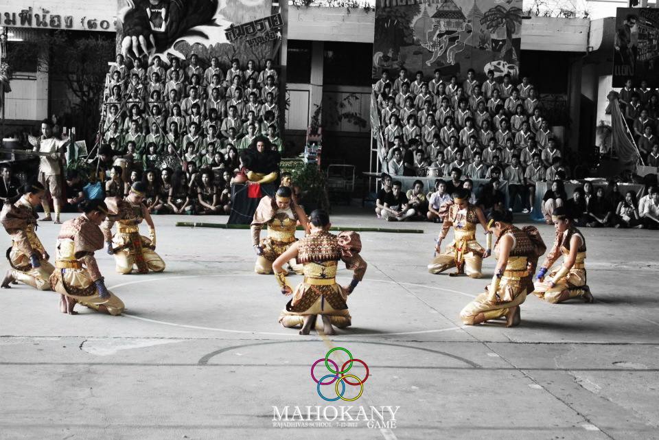 กีฬาสี ร.ร วัดราชา