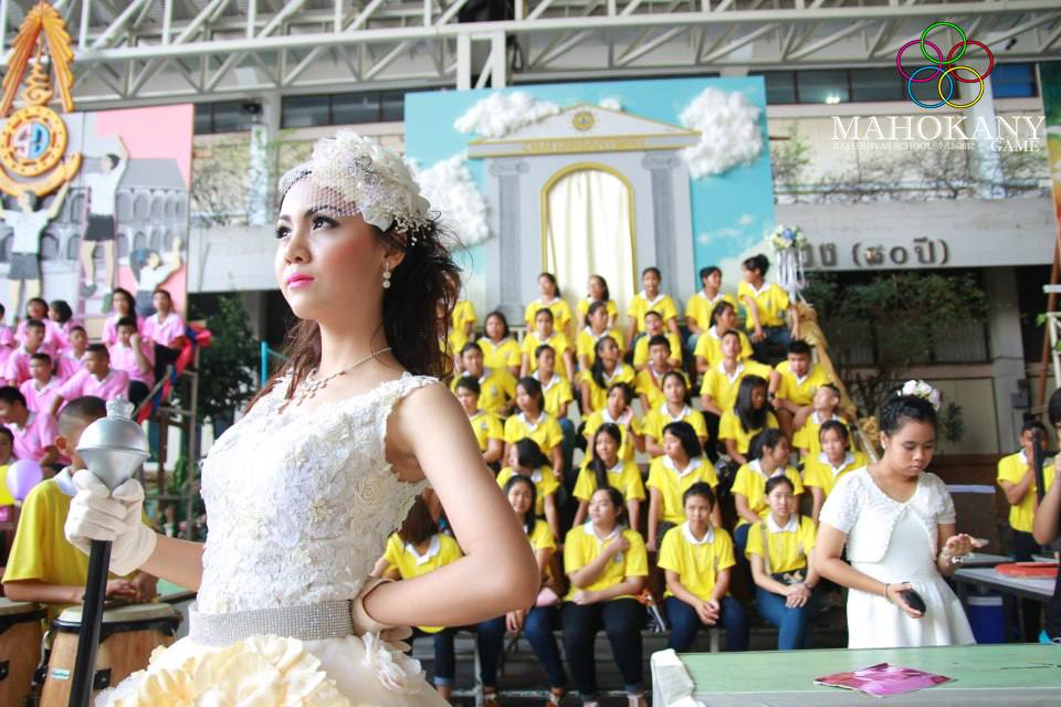 ดามสีเหลือง