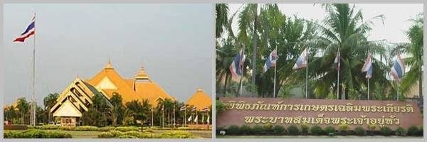 สถาปัตยกรรมไทย ในปทุมธานี