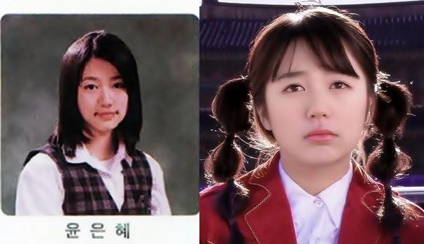 เกาหลีก่อนทำศัลยกรรม