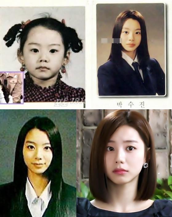 เกาหลีก่อนทำศัลยกรรม