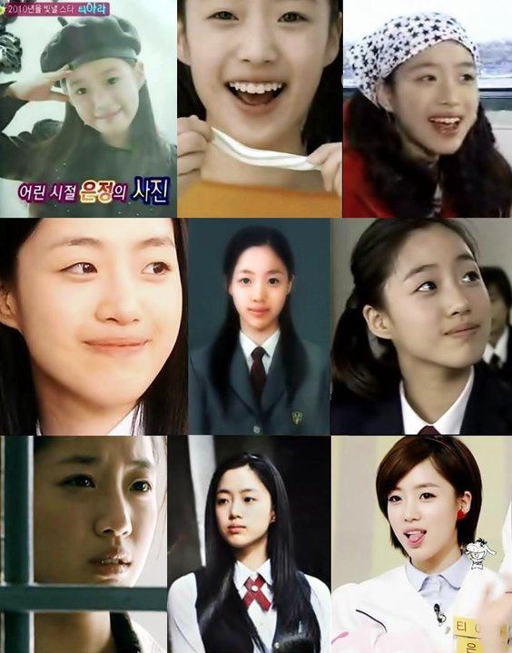 เกาหลีก่อนทำศัลยกรรม