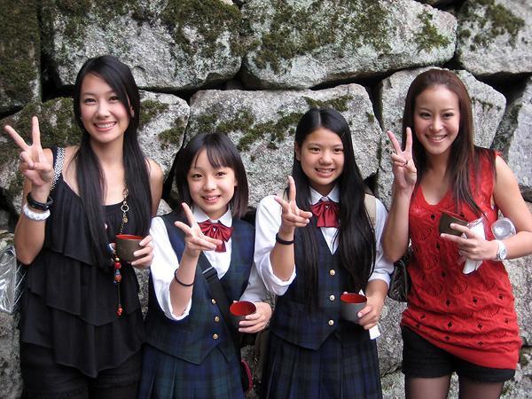 คนนี้ สวย