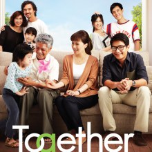 หนังใหม่ Together วันที่รัก