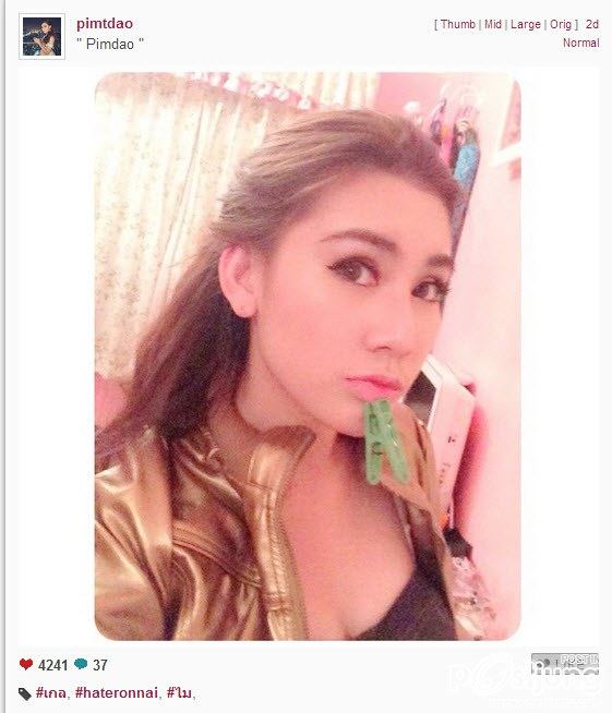 ฮิตไม่เลิก ไม้หนีบปาก เห็นแล้วซี๊ด