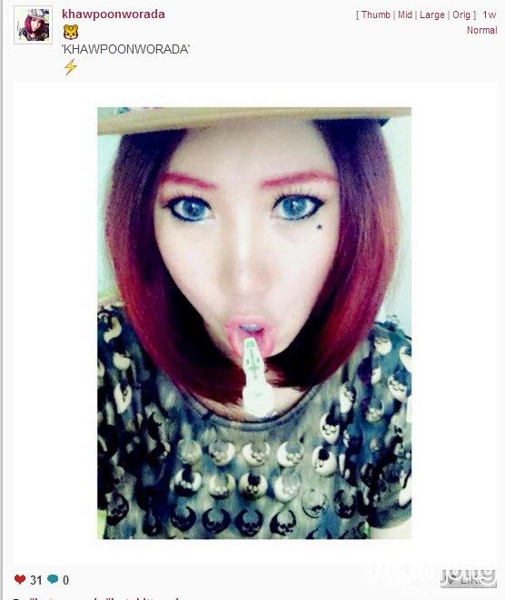 ฮิตไม่เลิก ไม้หนีบปาก เห็นแล้วซี๊ด