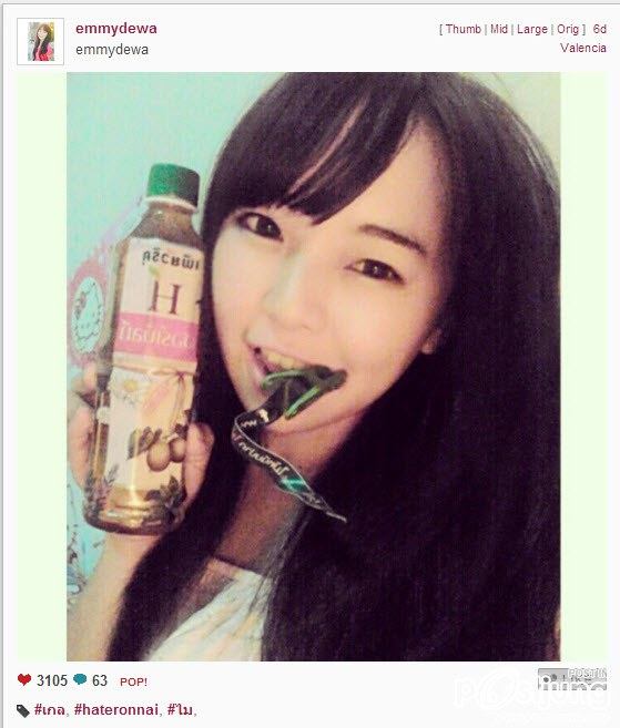 ฮิตไม่เลิก ไม้หนีบปาก เห็นแล้วซี๊ด