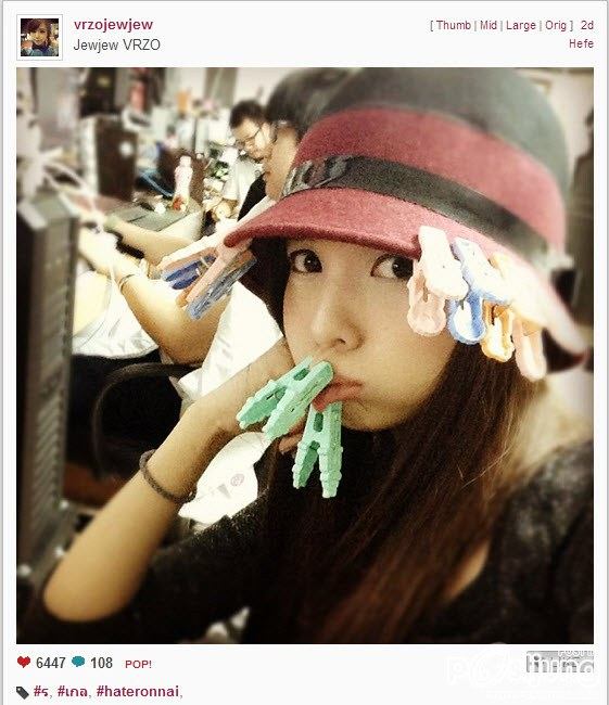 ฮิตไม่เลิก ไม้หนีบปาก เห็นแล้วซี๊ด