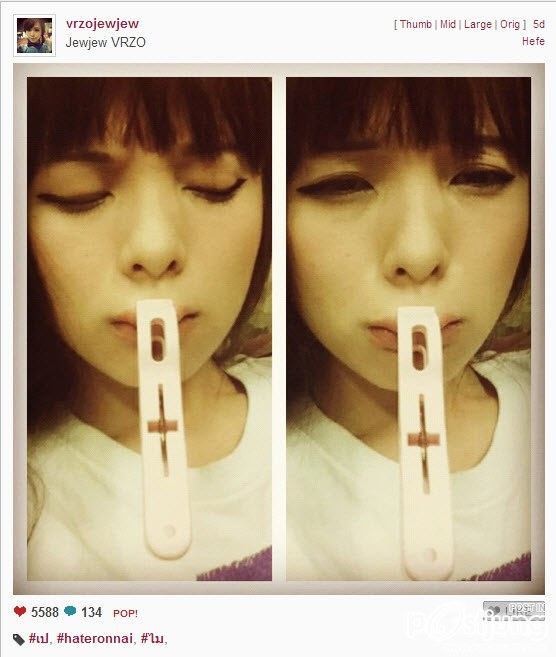 ฮิตไม่เลิก ไม้หนีบปาก เห็นแล้วซี๊ด