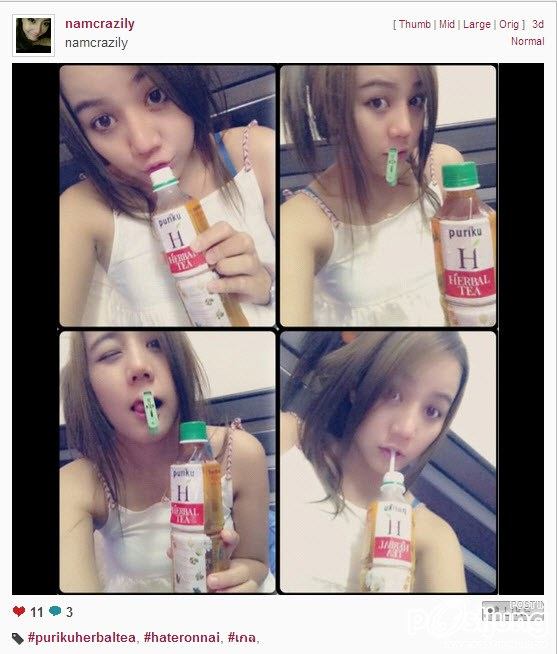 ฮิตไม่เลิก ไม้หนีบปาก เห็นแล้วซี๊ด