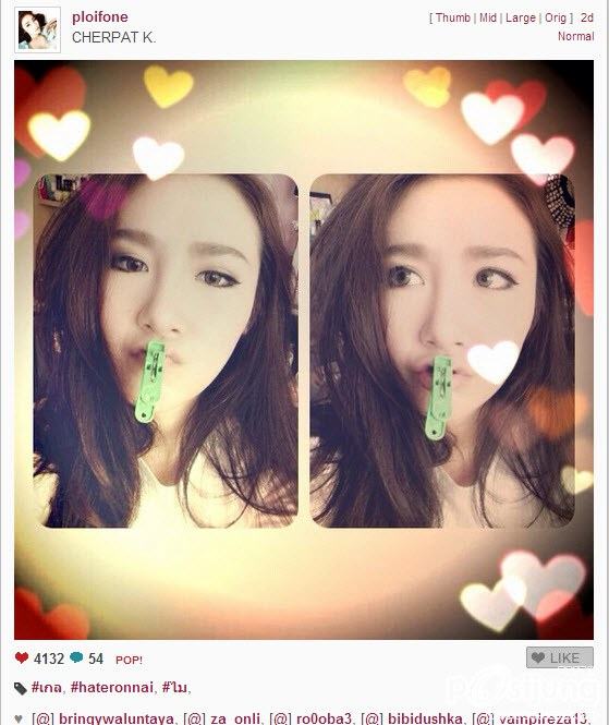 ฮิตไม่เลิก ไม้หนีบปาก เห็นแล้วซี๊ด