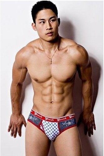 Asian Guy 23
