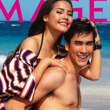 Image ปก  ณเดชน์ ญาญ่า 