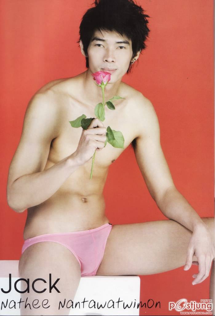 2 นายแบบสุดโค่ยยว่าม่ะ