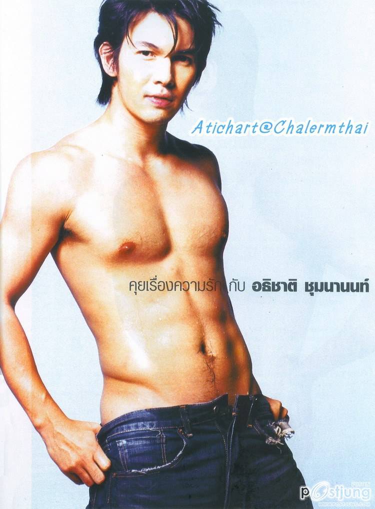 รอผลงานพี่อั้มกล้ามปู