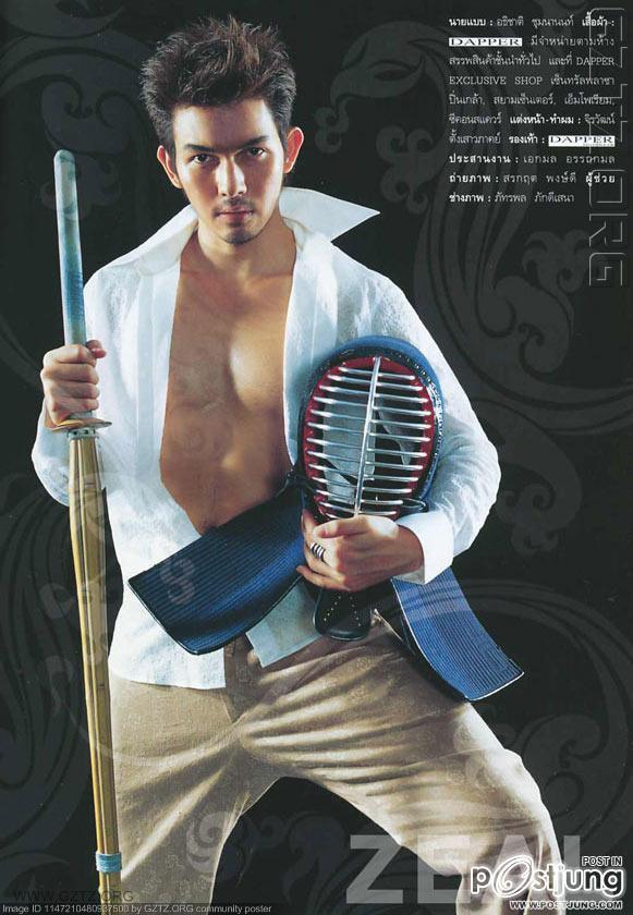 รอผลงานพี่อั้มกล้ามปู