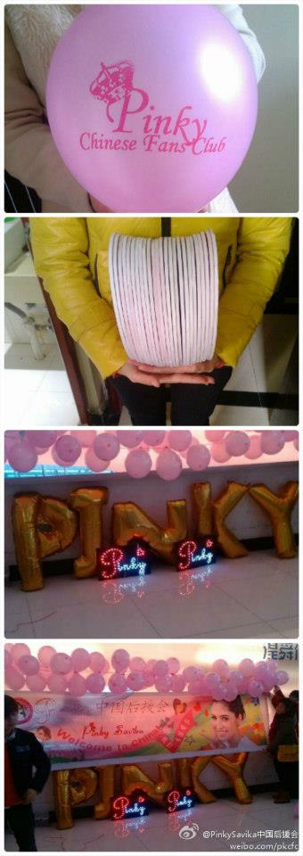 Pinky @ China