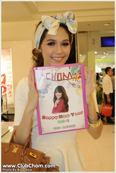 ชมพู่ นุช ตัวจริงใครสวยเด่นกว่ากัน