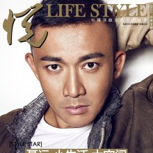 Nie Yuan @ life Style magazine January 2013
