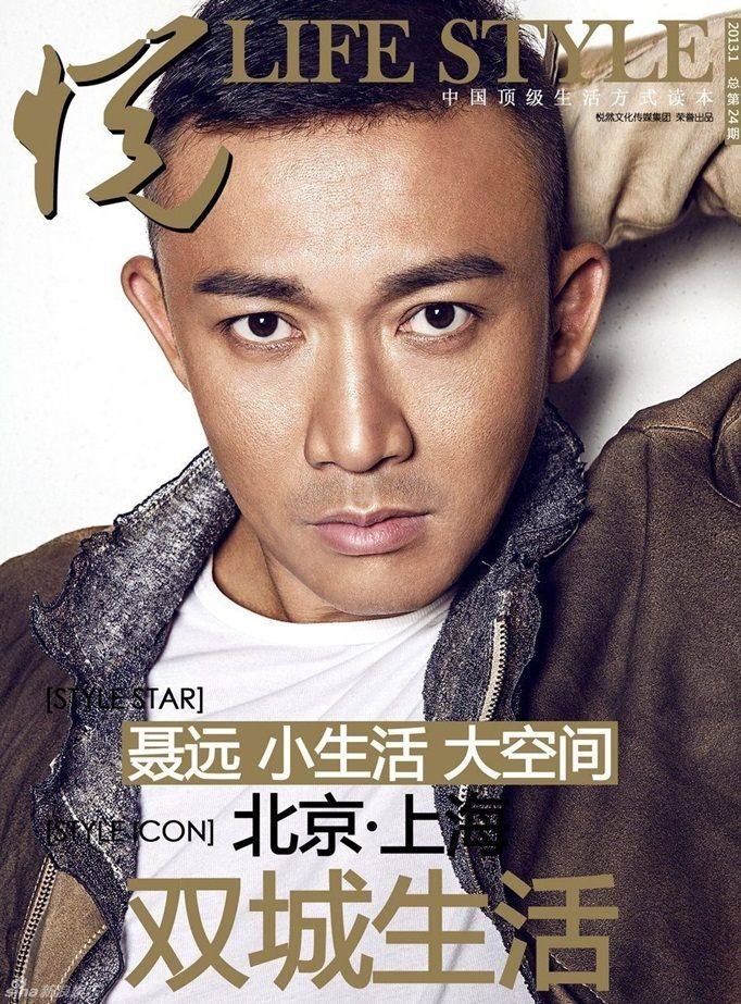 Nie Yuan @ life Style magazine January 2013