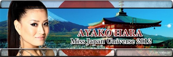 Miss Universe Japan 2012 - Ayako Hara