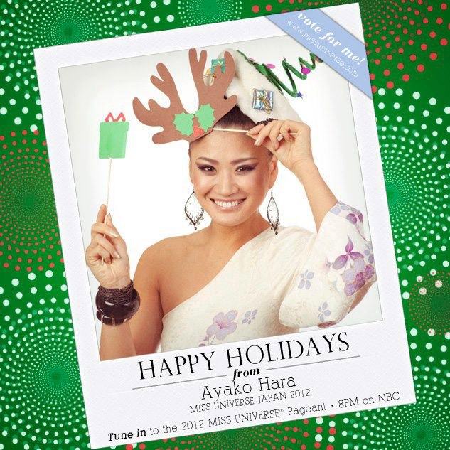 Miss Universe Japan 2012 - Ayako Hara