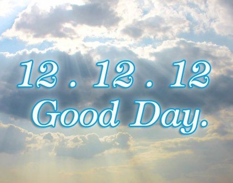 โหล โหล โหล