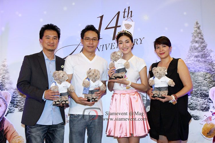 แพนเค้ก เขมนิจ ในงานครบรอบ 14 ปี Teddy House