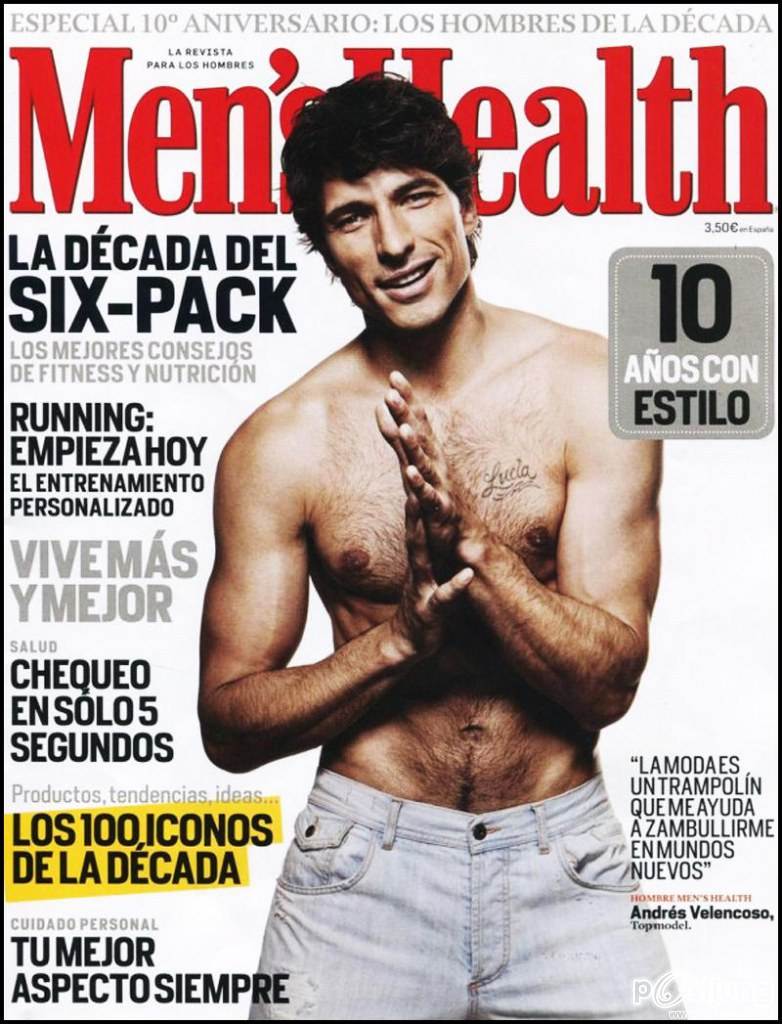 ชอบเป็นการส่วนตัว