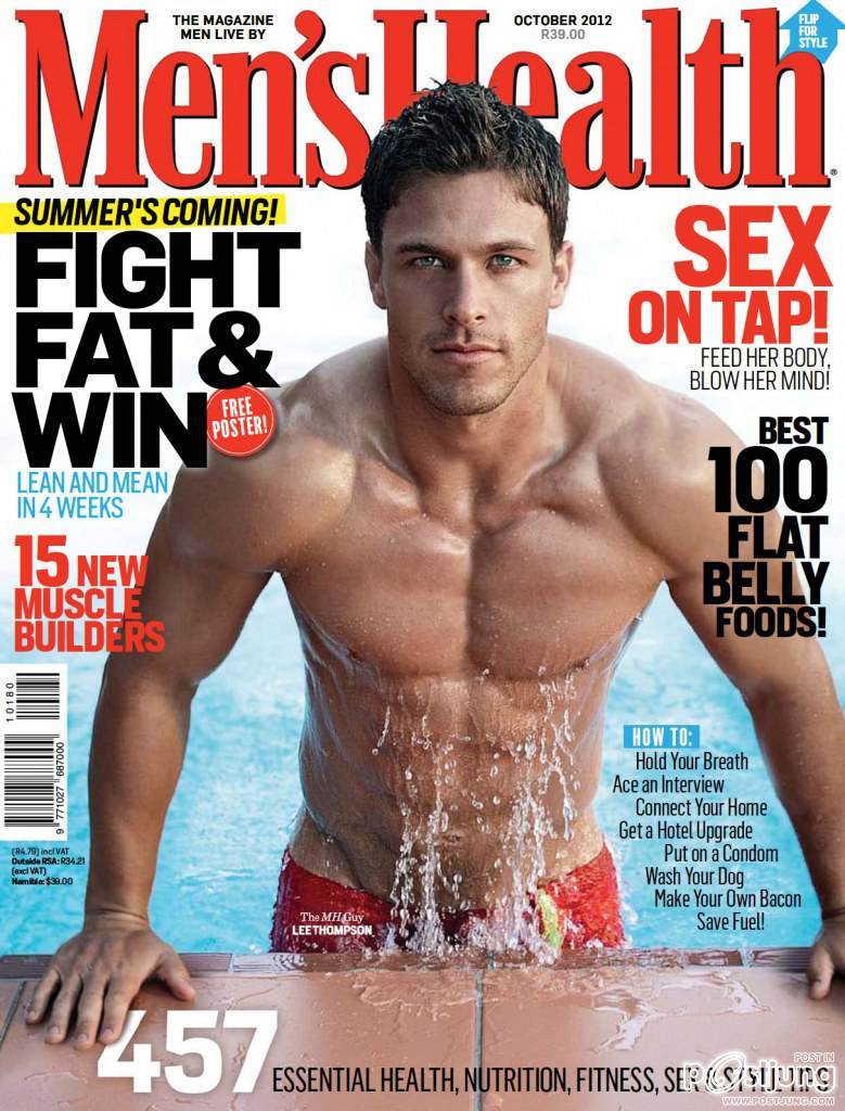 ชอบเป็นการส่วนตัว