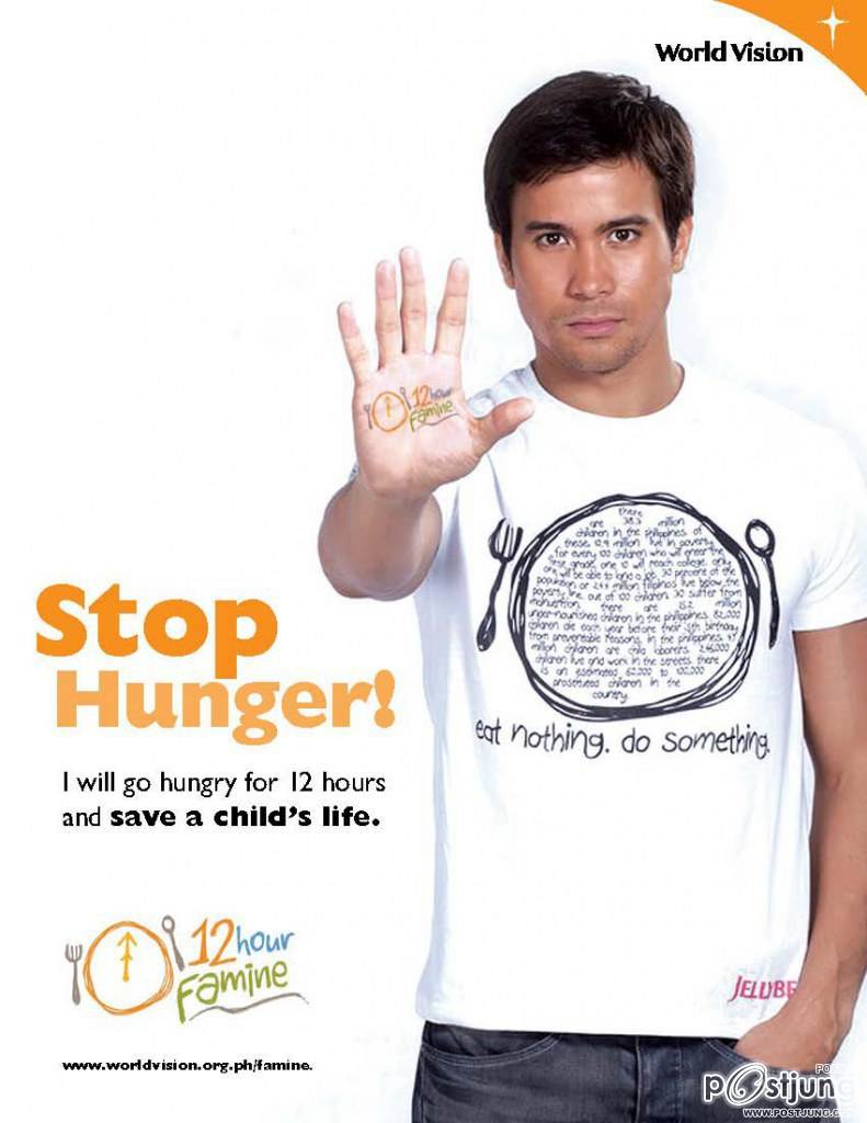 แซม รักเด็ก