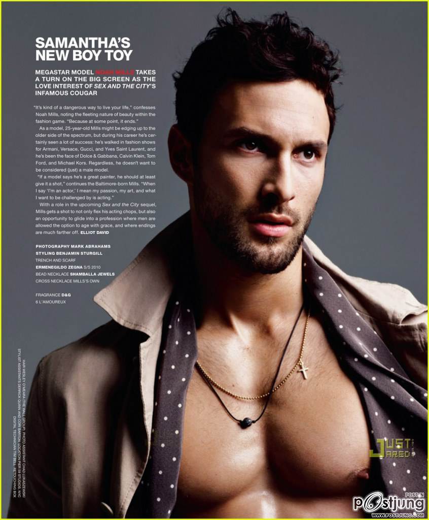 Noah เข้มๆ