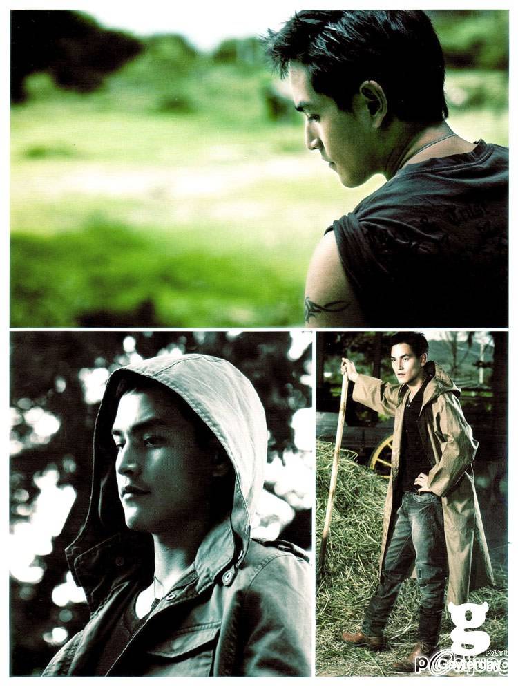 เห็นแล้ว อิจฉา แอฟ ทันที