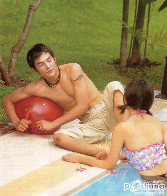 เห็นแล้ว อิจฉา แอฟ ทันที