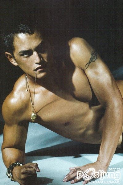 เห็นแล้ว อิจฉา แอฟ ทันที