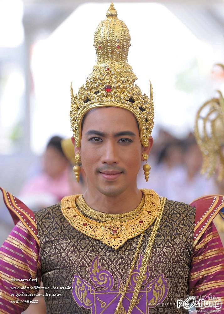 ปอ.กรีน.ตั๊ก บรวงสรวงนางเสือง...แต่งหน้าดุจัง