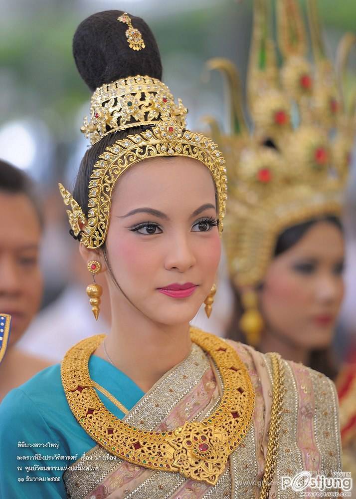 ปอ.กรีน.ตั๊ก บรวงสรวงนางเสือง...แต่งหน้าดุจัง