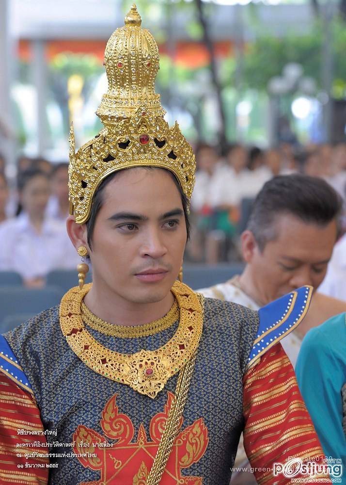 ปอ.กรีน.ตั๊ก บรวงสรวงนางเสือง...แต่งหน้าดุจัง