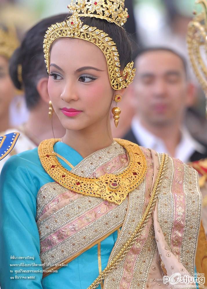 ปอ.กรีน.ตั๊ก บรวงสรวงนางเสือง...แต่งหน้าดุจัง