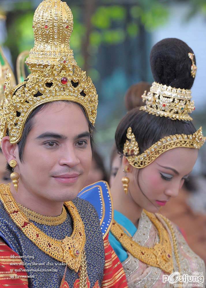 ปอ.กรีน.ตั๊ก บรวงสรวงนางเสือง...แต่งหน้าดุจัง