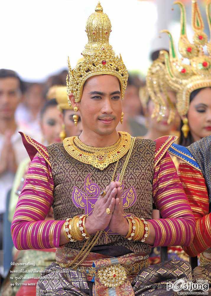 ปอ.กรีน.ตั๊ก บรวงสรวงนางเสือง...แต่งหน้าดุจัง