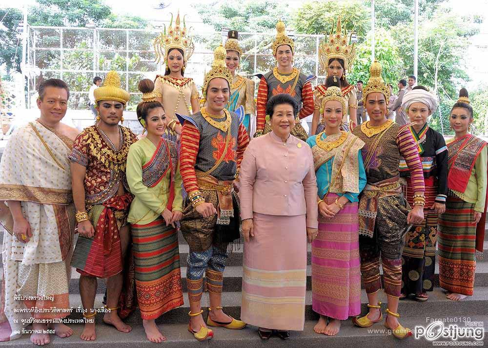 ปอ.กรีน.ตั๊ก บรวงสรวงนางเสือง...แต่งหน้าดุจัง