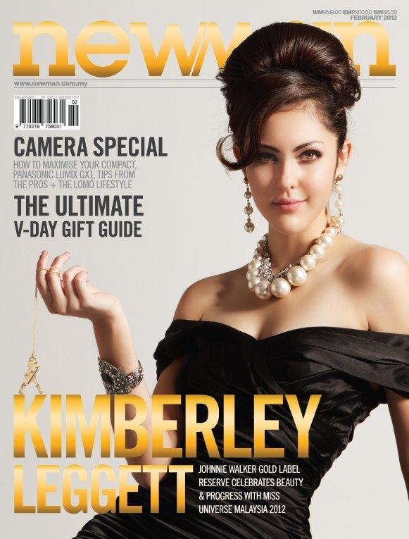 มาร่วมเป็นกำลังใจให้คิมเบอร์รี่ได้ตำแหน่ง Miss Universe